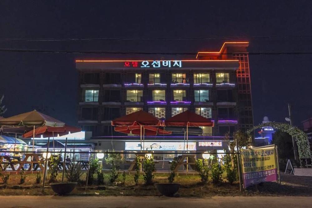Ocean Beach Hotel 泰安郡 エクステリア 写真